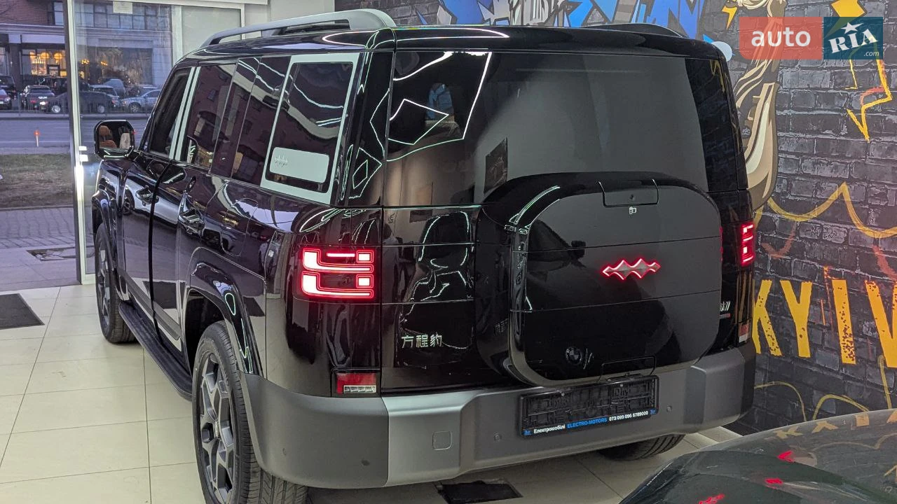 BYD-0