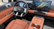 BYD Leopard 7 Ultra