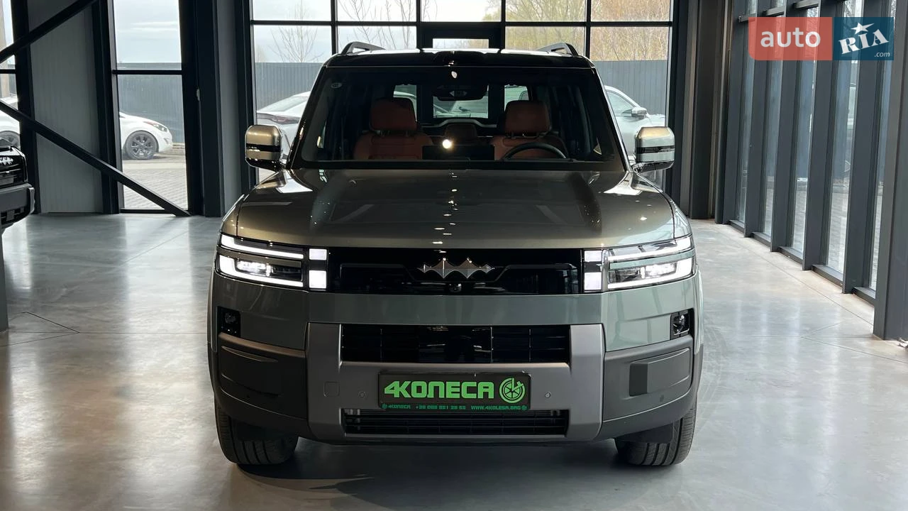 BYD-17