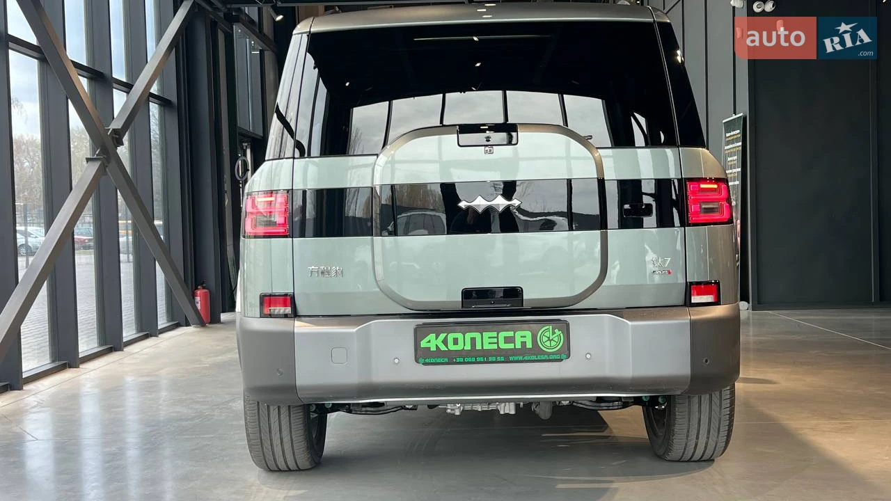 BYD-10