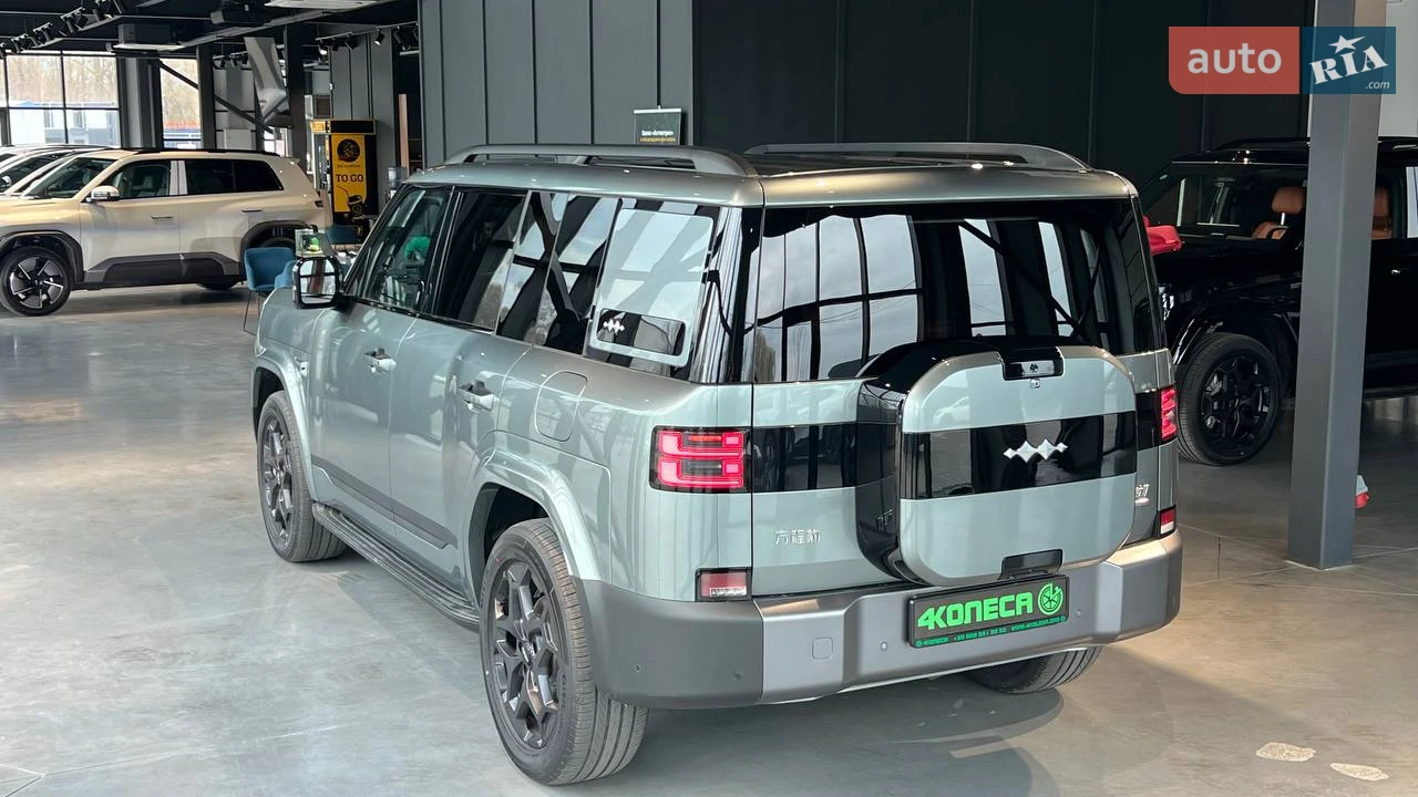 BYD-9