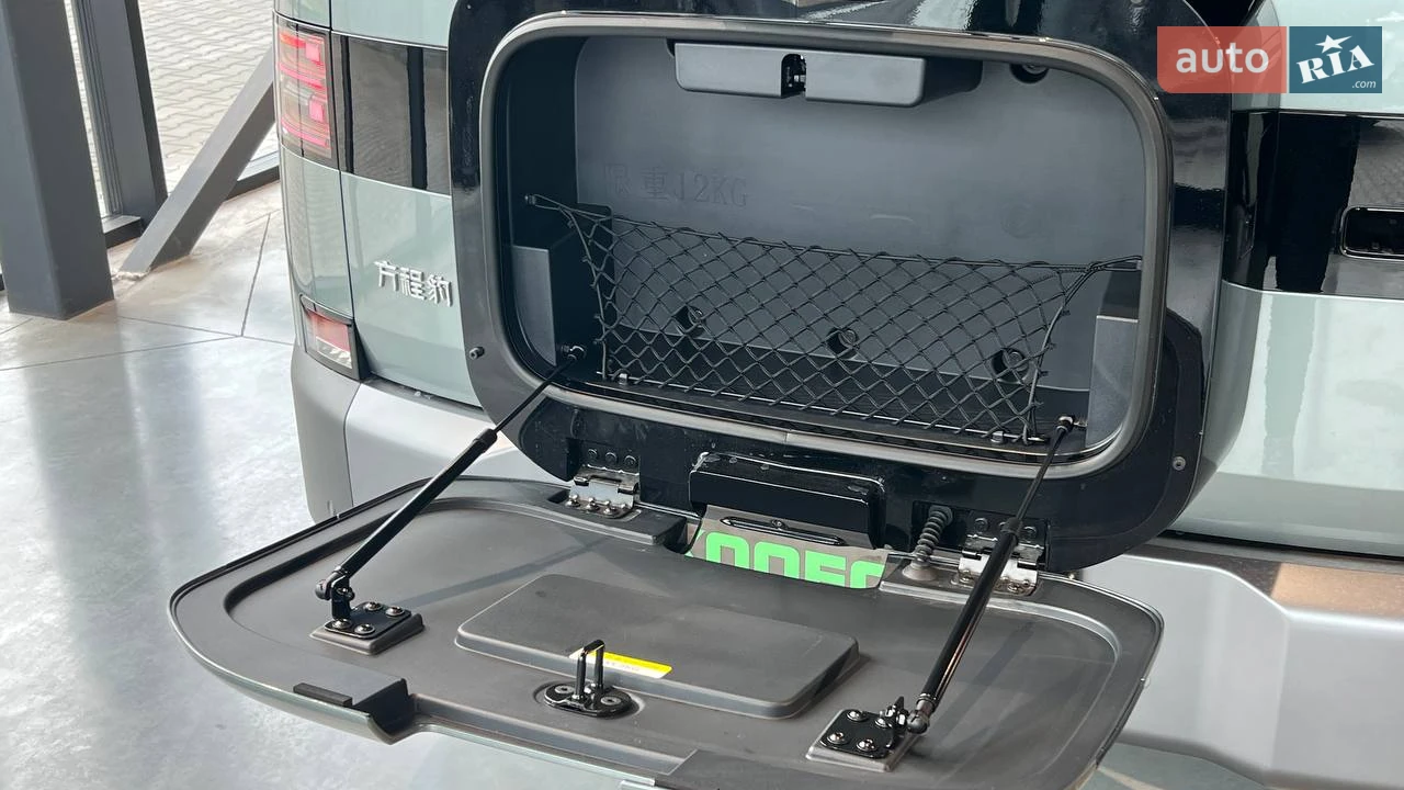 BYD-13