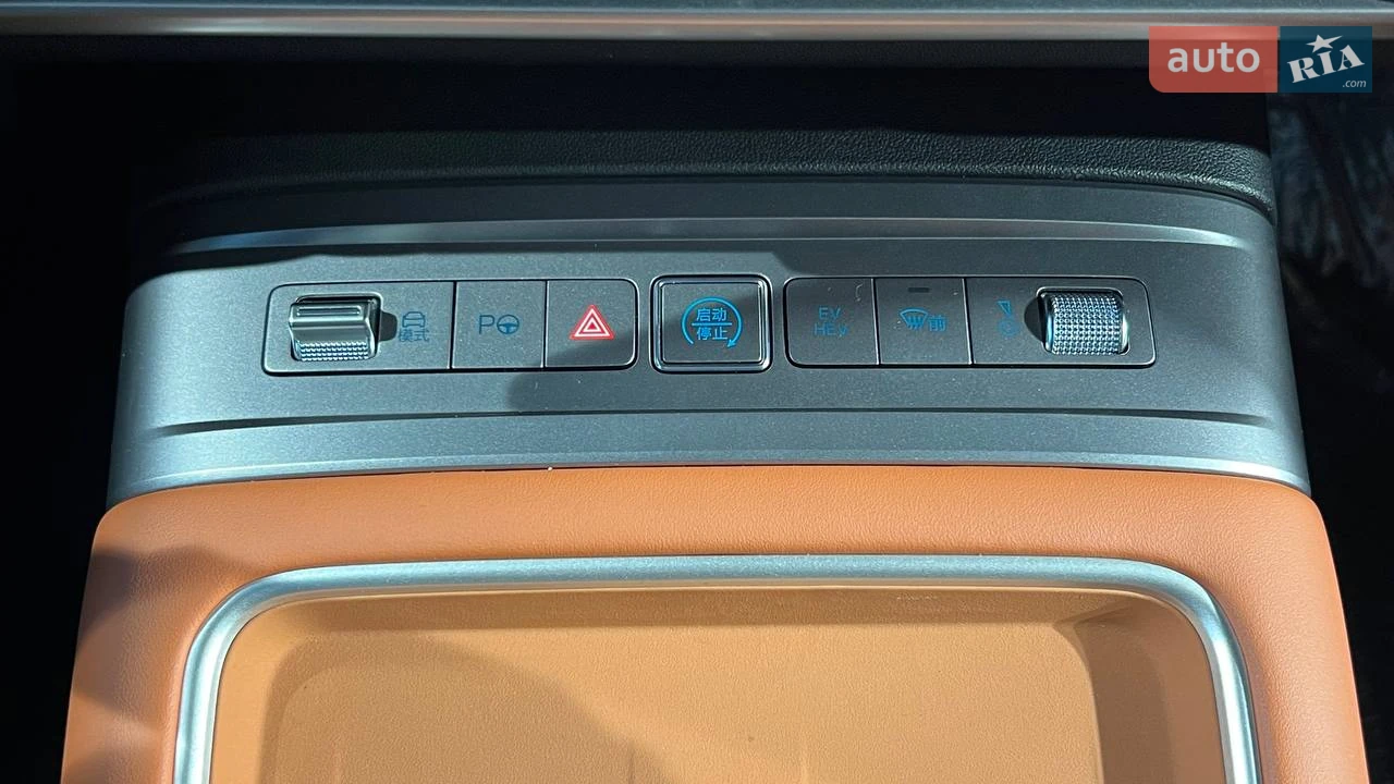 BYD-30