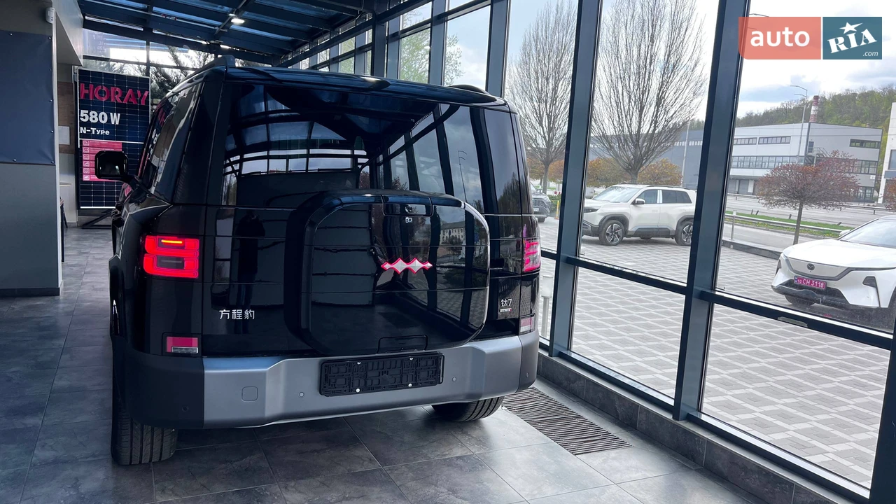 BYD-15
