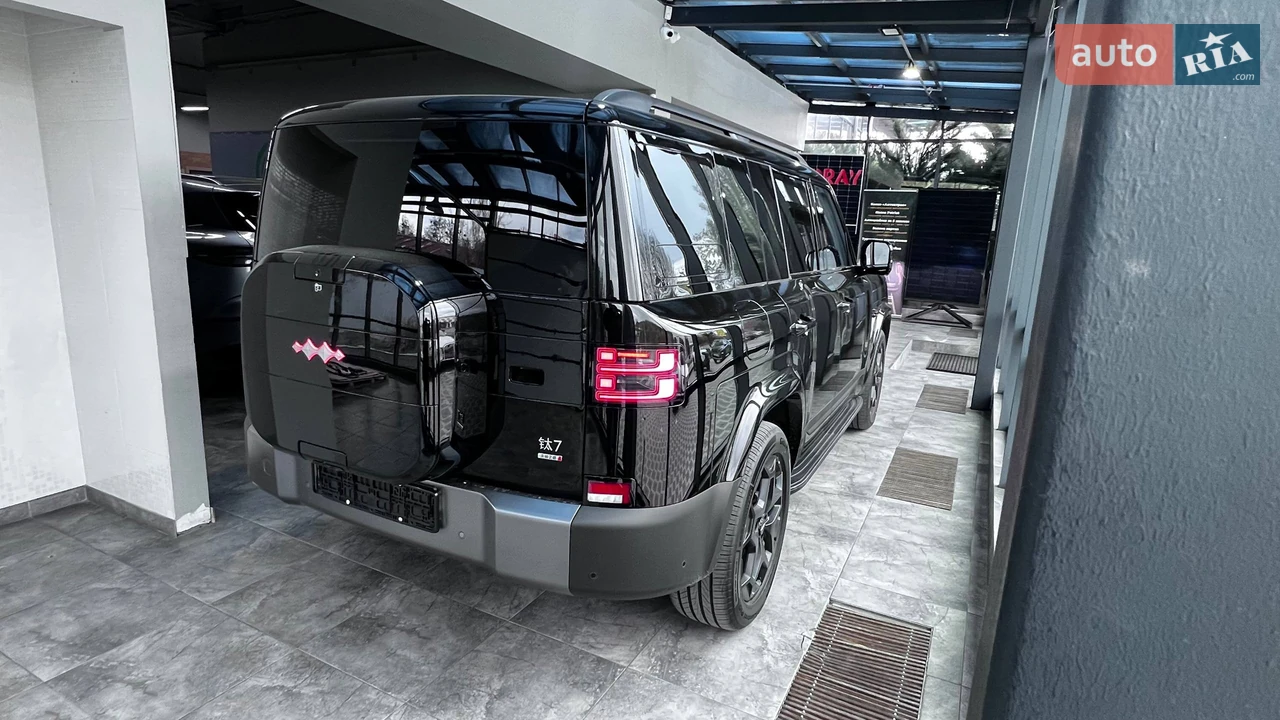 BYD-14