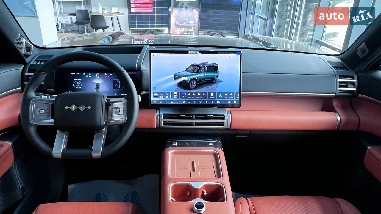 BYD-25