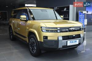 BYD Leopard 7 Pro