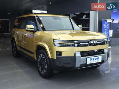 BYD Leopard 7 2025 Pro