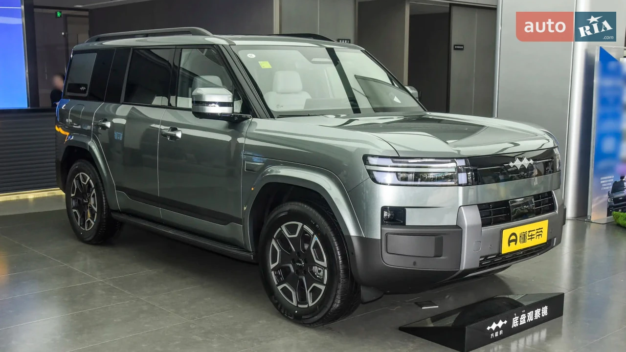 BYD Leopard 7 Max