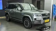 BYD Leopard 7 Max