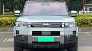 BYD Leopard 7 Individual