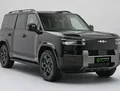BYD Leopard 7