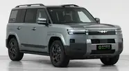 BYD Leopard 7 Ultra