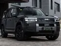BYD Leopard 7
