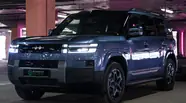 BYD Leopard 7 Ultra