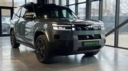 BYD Leopard 7 Ultra