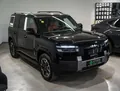 BYD Leopard 7