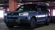 BYD Leopard 7 Ultra