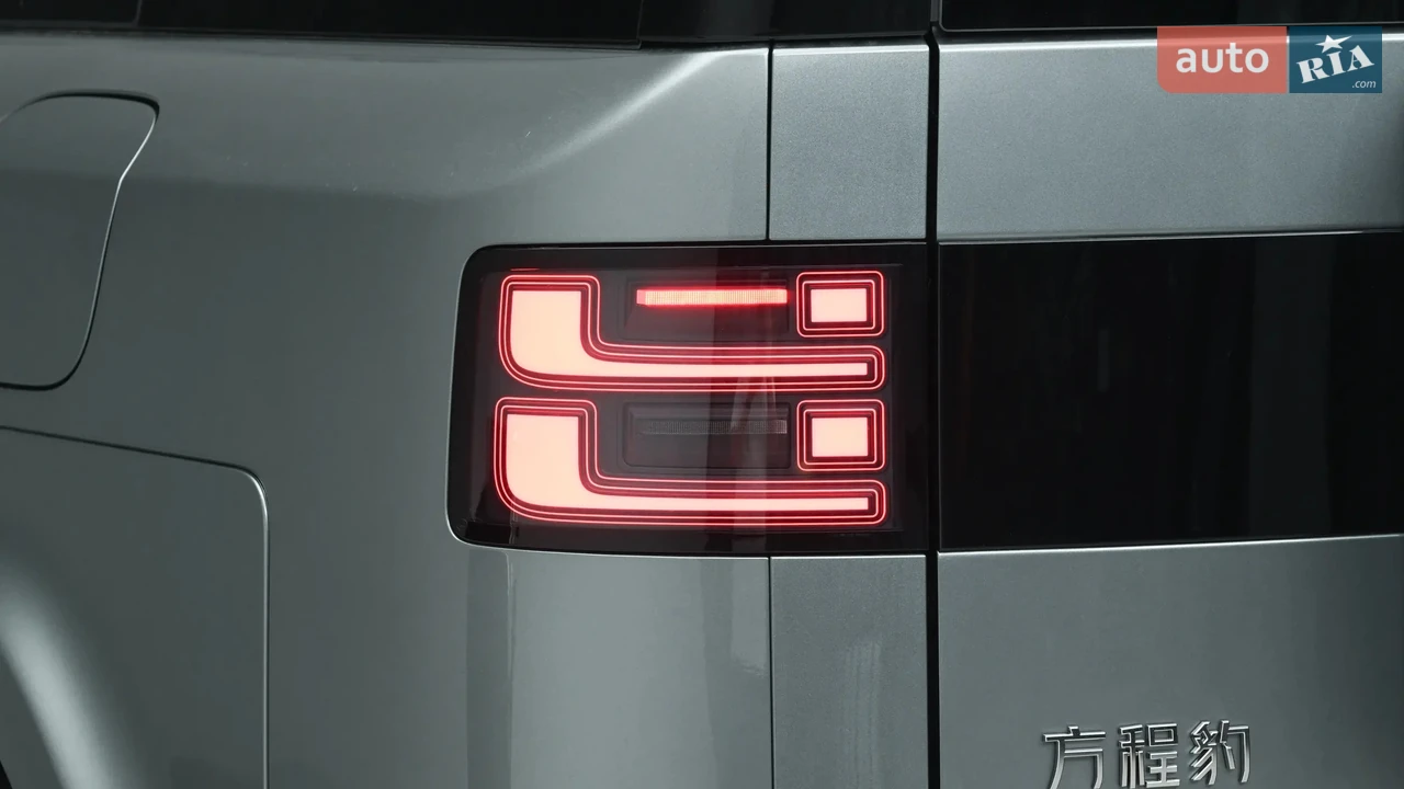 BYD-16