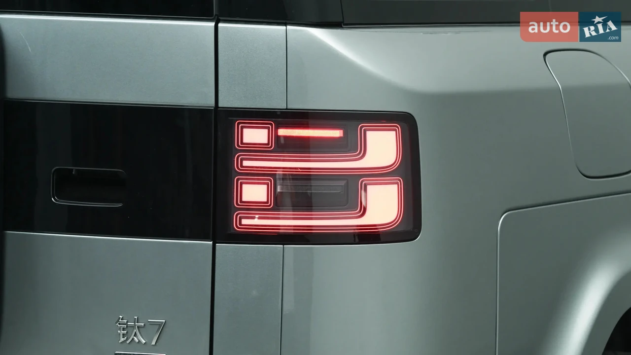 BYD-11