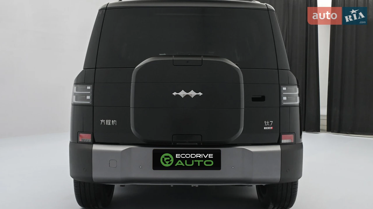 BYD-30
