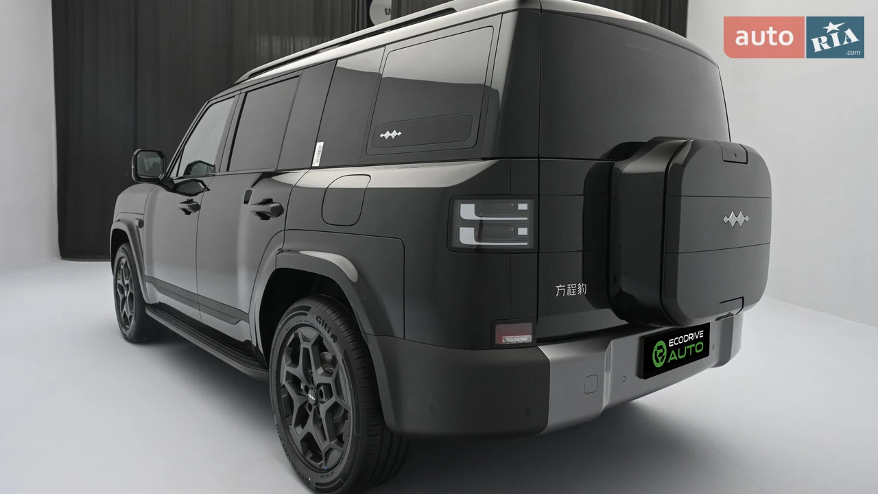 BYD-31