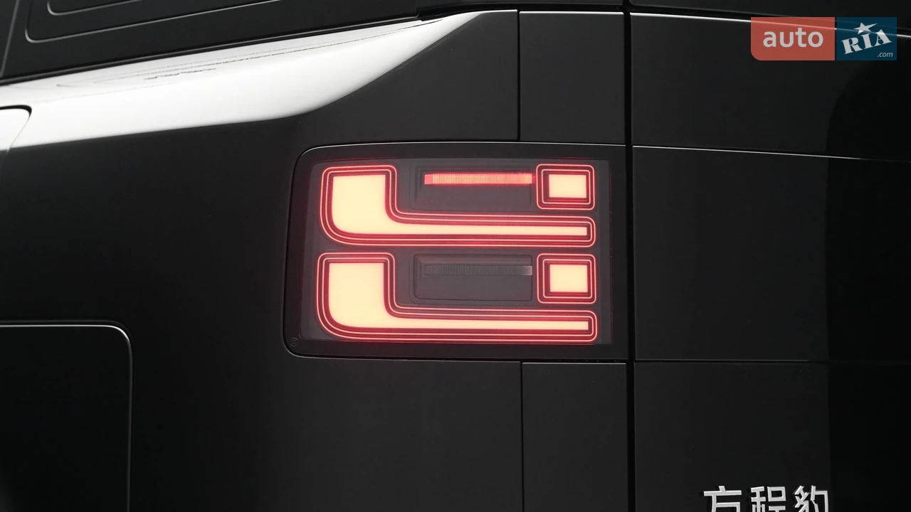 BYD-9
