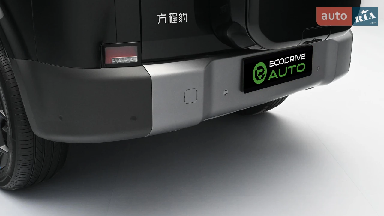 BYD-14