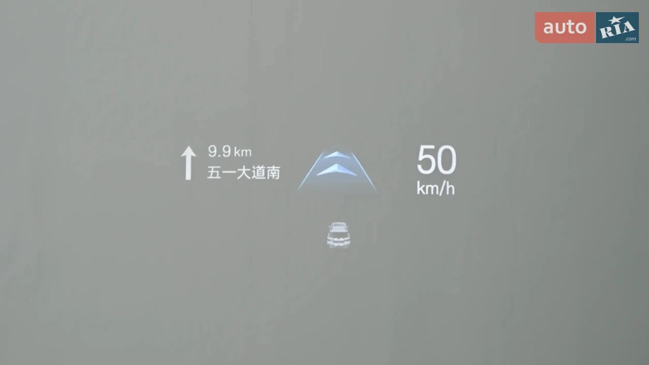 BYD-46