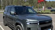 BYD Leopard 7 Ultra