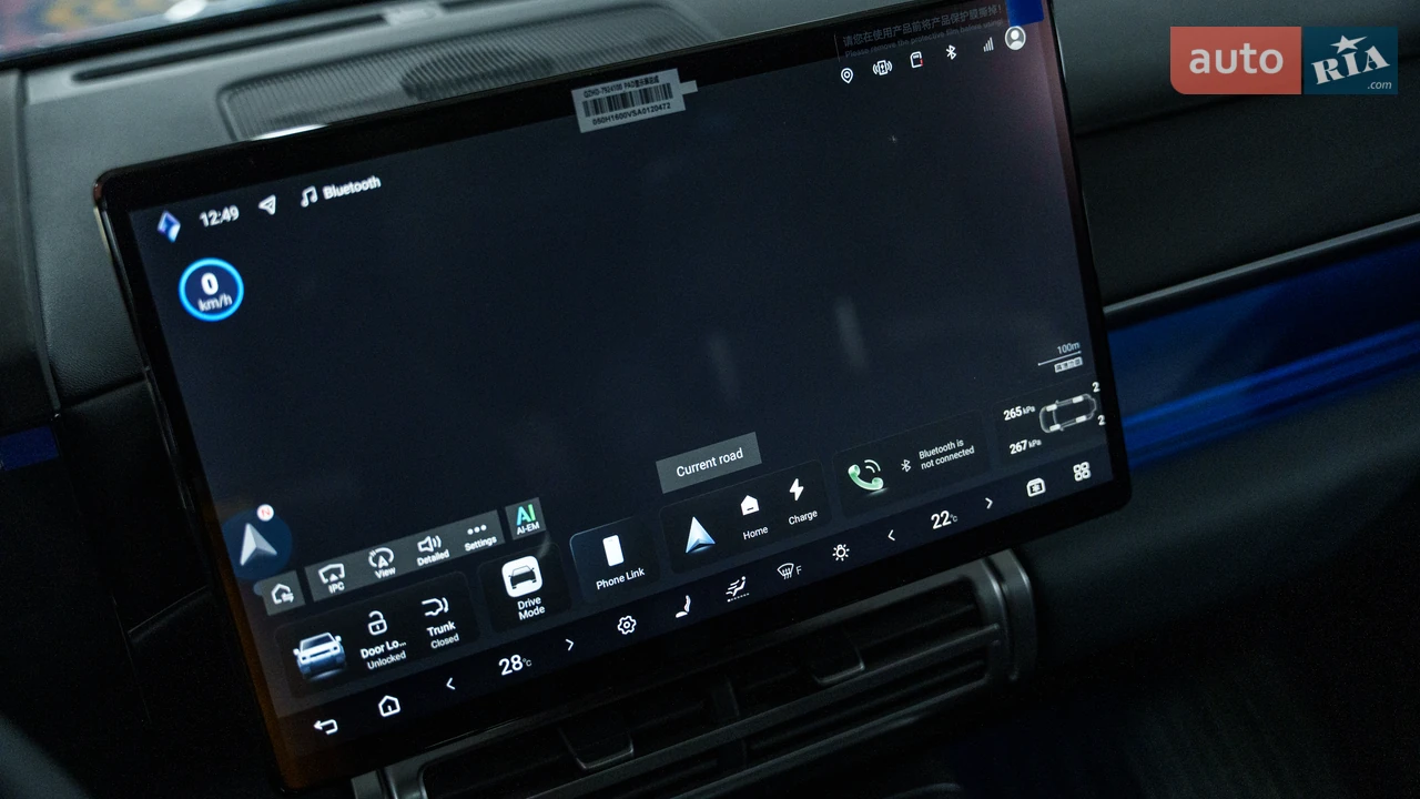 BYD-35