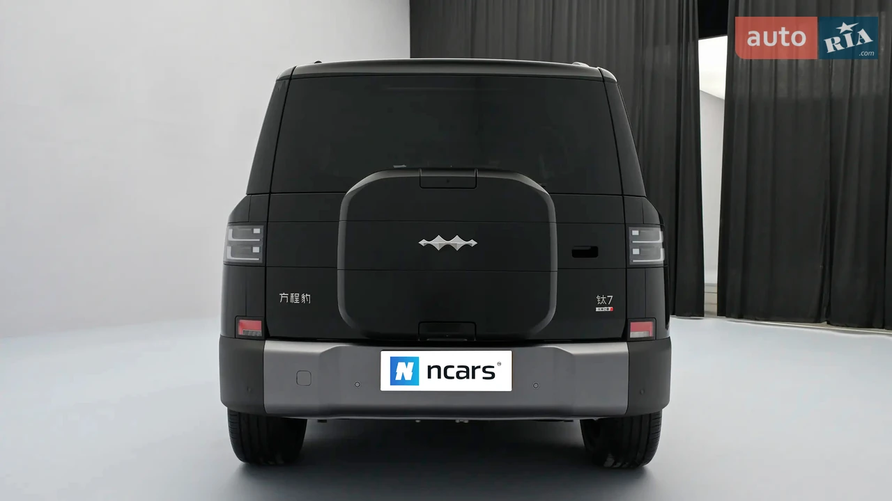 BYD-7