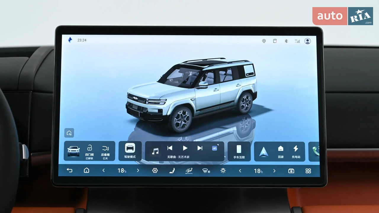 BYD-23