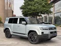 BYD Leopard 7