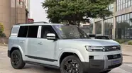 BYD Leopard 7 Ultra