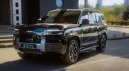 BYD Leopard 7 Ultra