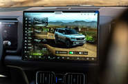 BYD Leopard 8 Flagship