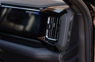 BYD Leopard 8 Flagship