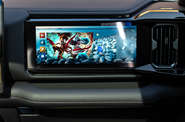 BYD Leopard 8 Flagship