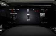 BYD Leopard 8 Flagship