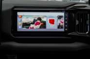 BYD Leopard 8 Flagship
