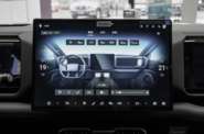 BYD Leopard 8 Flagship