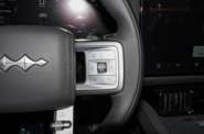 BYD Leopard 8 Flagship