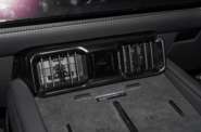 BYD Leopard 8 Flagship
