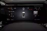 BYD Leopard 8 Flagship