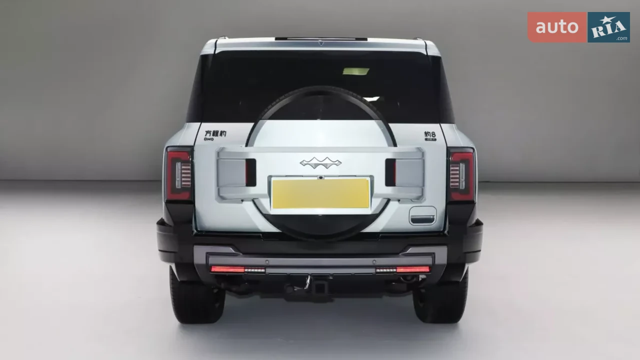 BYD-9