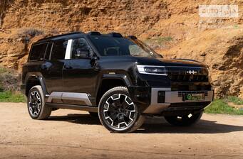 BYD Leopard 8 2025 Flagship