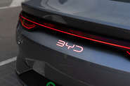 BYD Qin L Beyond Type