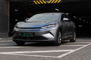 BYD Qin L Beyond Type