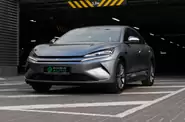BYD Qin L Beyond Type